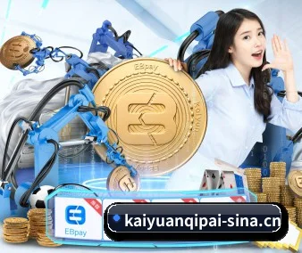毫秒级赛况终端发布